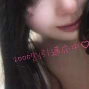 ヒメ日記 2025/12/28 14:01 投稿 とうじょう モアグループ熊谷人妻花壇