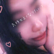 ヒメ日記 2025/12/29 11:01 投稿 とうじょう モアグループ熊谷人妻花壇