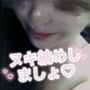 ヒメ日記 2026/03/29 17:27 投稿 とうじょう モアグループ熊谷人妻花壇