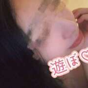 とうじょう おはよ♡ モアグループ熊谷人妻花壇