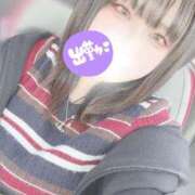 ヒメ日記 2025/11/09 22:38 投稿 ハルヒ ギャルサー