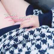 ヒメ日記 2025/11/25 04:08 投稿 ハルヒ ギャルサー