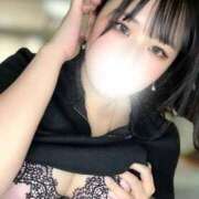 ヒメ日記 2025/12/08 01:08 投稿 ハルヒ ギャルサー