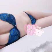 ヒメ日記 2026/01/13 06:34 投稿 ハルヒ ギャルサー