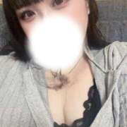 ヒメ日記 2026/01/15 17:18 投稿 ハルヒ ギャルサー