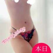 ヒメ日記 2025/04/15 22:58 投稿 夏木 のあ SUMIRE