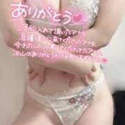 ヒメ日記 2025/09/13 22:17 投稿 夏木 のあ SUMIRE