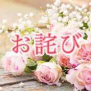 ヒメ日記 2026/02/10 18:05 投稿 夏木 のあ SUMIRE