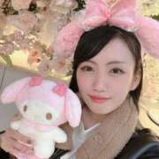 ヒメ日記 2025/01/17 16:23 投稿 みつり★天真爛漫イチャ好きJD 渋谷S級素人清楚系デリヘル chloe