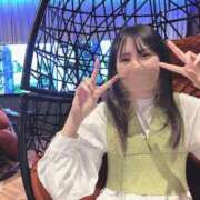 ヒメ日記 2025/01/26 18:10 投稿 みつり★天真爛漫イチャ好きJD S級素人清楚系デリヘル chloe