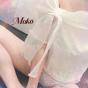 まこ 出勤します！！ True Love