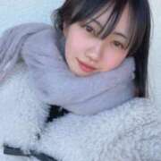 ヒメ日記 2025/01/18 15:40 投稿 みつり★天真爛漫イチャ好きJD Chloe五反田本店　S級素人清楚系デリヘル