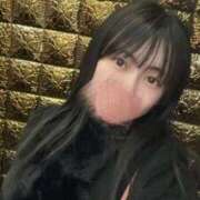 ヒメ日記 2025/01/21 20:51 投稿 みつり★天真爛漫イチャ好きJD Chloe五反田本店　S級素人清楚系デリヘル