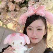 ヒメ日記 2025/01/26 21:11 投稿 みつり★天真爛漫イチャ好きJD Chloe五反田本店　S級素人清楚系デリヘル