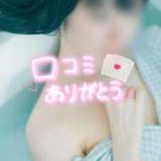 ヒメ日記 2025/08/14 17:26 投稿 しずか ENTERTAINMENT SOAP LOVE VEGAS(ラブベガス)