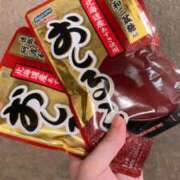 しずか 🎥寝かされたおしるこ ENTERTAINMENT SOAP LOVE VEGAS(ラブベガス)