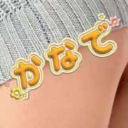 ヒメ日記 2025/05/27 09:58 投稿 かなで PLATINA