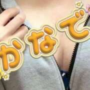 ヒメ日記 2025/08/08 11:30 投稿 かなで PLATINA