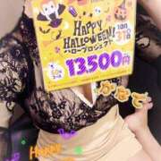 ヒメ日記 2025/10/15 23:16 投稿 かなで PLATINA