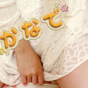 かなで 年内ラストのお知らせ♡ PLATINA