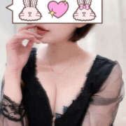 ヒメ日記 2025/02/01 11:20 投稿 みき 梅田人妻秘密倶楽部