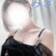 ヒメ日記 2025/02/07 04:05 投稿 みき 梅田人妻秘密倶楽部