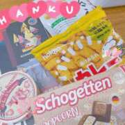 ヒメ日記 2025/03/09 06:00 投稿 みき 梅田人妻秘密倶楽部