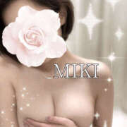 ヒメ日記 2025/03/09 12:20 投稿 みき 梅田人妻秘密倶楽部