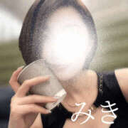 ヒメ日記 2025/03/20 00:00 投稿 みき 梅田人妻秘密倶楽部