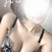 ヒメ日記 2025/03/24 01:25 投稿 みき 梅田人妻秘密倶楽部