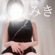 ヒメ日記 2025/03/25 13:25 投稿 みき 梅田人妻秘密倶楽部