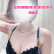 ヒメ日記 2025/03/26 12:35 投稿 みき 梅田人妻秘密倶楽部