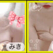 ヒメ日記 2025/05/25 12:40 投稿 みき 梅田人妻秘密倶楽部