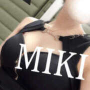 ヒメ日記 2025/05/27 23:10 投稿 みき 梅田人妻秘密倶楽部