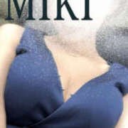 ヒメ日記 2025/06/06 14:05 投稿 みき 梅田人妻秘密倶楽部