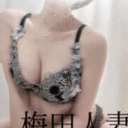 ヒメ日記 2025/06/26 17:20 投稿 みき 梅田人妻秘密倶楽部