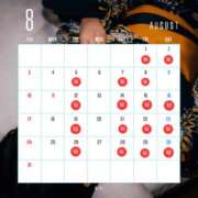 ヒメ日記 2025/07/29 08:30 投稿 みき 梅田人妻秘密倶楽部