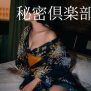 ヒメ日記 2025/08/17 23:55 投稿 みき 梅田人妻秘密倶楽部