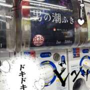 ヒメ日記 2025/08/18 00:55 投稿 みき 梅田人妻秘密倶楽部