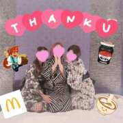 ヒメ日記 2025/08/25 22:50 投稿 みき 梅田人妻秘密倶楽部