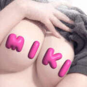 ヒメ日記 2025/09/15 01:35 投稿 みき 梅田人妻秘密倶楽部