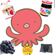 ヒメ日記 2025/09/15 04:10 投稿 みき 梅田人妻秘密倶楽部