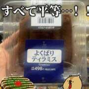 ヒメ日記 2025/10/23 02:35 投稿 みき 梅田人妻秘密倶楽部