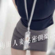 ヒメ日記 2025/10/26 20:10 投稿 みき 梅田人妻秘密倶楽部