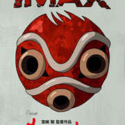 ヒメ日記 2025/10/28 22:15 投稿 みき 梅田人妻秘密倶楽部