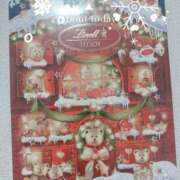 ヒメ日記 2025/11/05 21:25 投稿 みき 梅田人妻秘密倶楽部