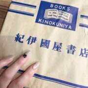 ヒメ日記 2025/11/12 17:45 投稿 みき 梅田人妻秘密倶楽部