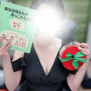 ヒメ日記 2025/12/29 13:20 投稿 みき 梅田人妻秘密倶楽部