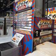 ヒメ日記 2025/12/30 19:10 投稿 みき 梅田人妻秘密倶楽部