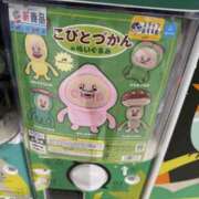 ヒメ日記 2025/12/31 12:15 投稿 みき 梅田人妻秘密倶楽部